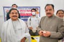 Shri Ajay Bhatt Shri Ajay Bhatt