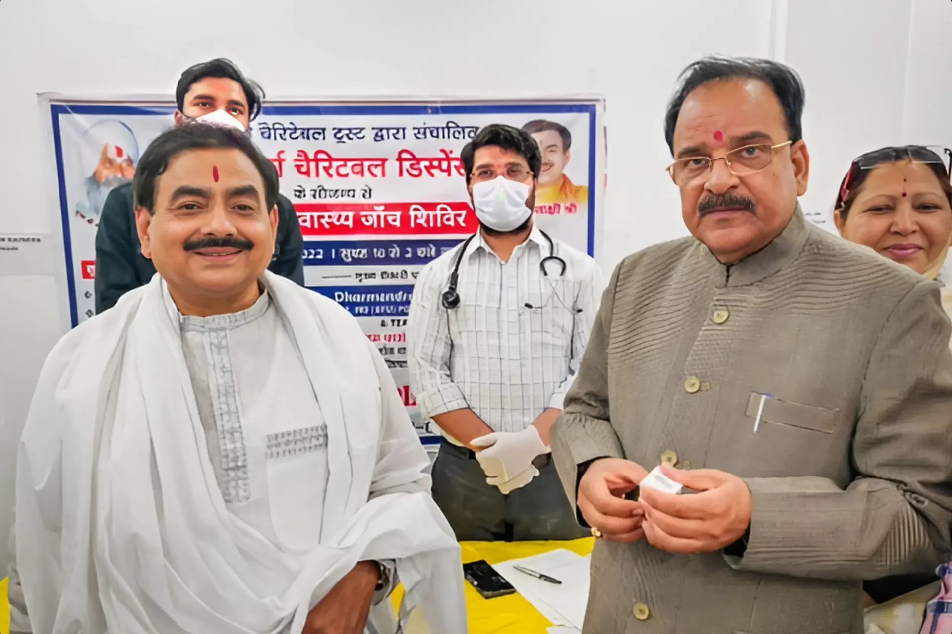 Shri Ajay Bhatt with Sakshi Shree