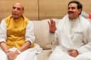 Hon'ble Shri Rajnath Singh Hon'ble Shri Rajnath Singh