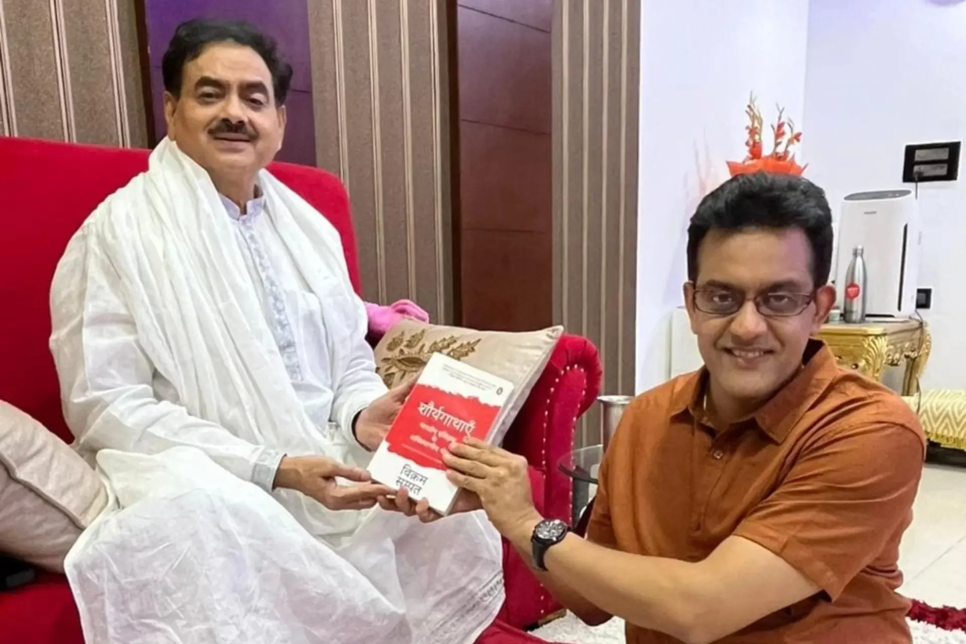 Dr. Vikram Sampat