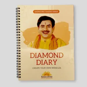 Science Divine Diamond Diary