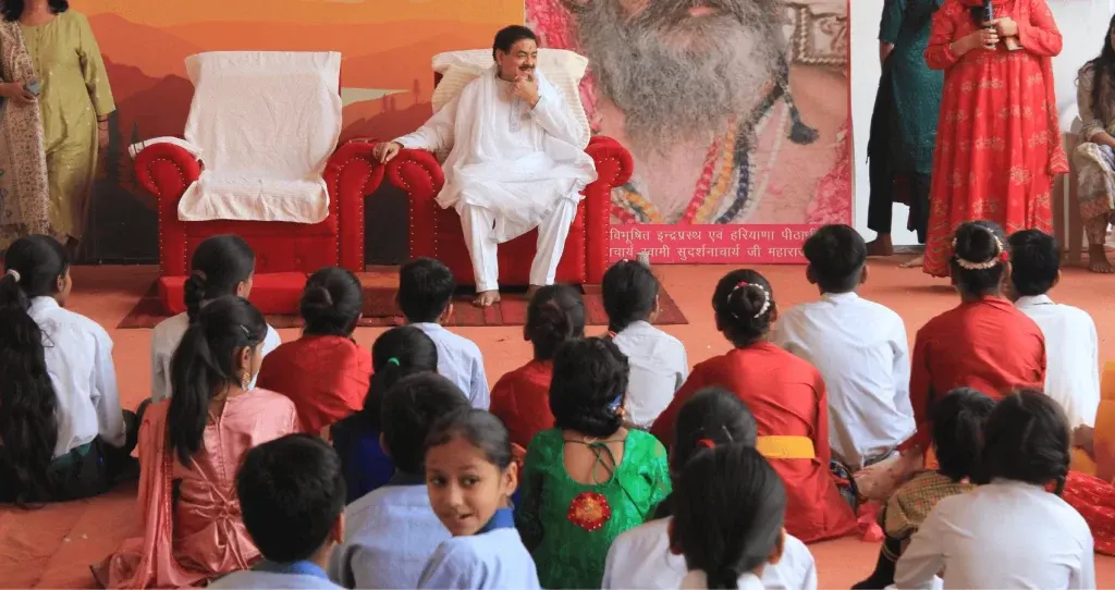 Education Initiative
